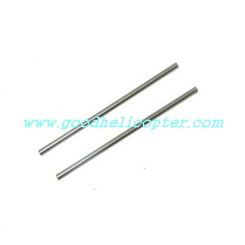jxd-355 helicopter parts tail support pipe